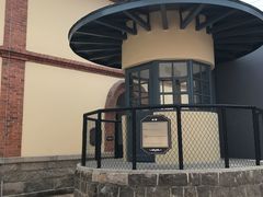 -青岛德国监狱旧址博物馆