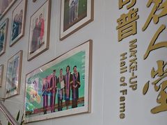 -美可普口腔医院(东街分店)