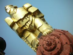 -大金鹰园