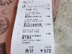 -OGGI TRATTORIA PIZZERIA(深业上城店)