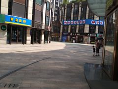 -汇暻生活广场