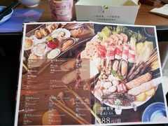 -樾餐厅泰式海鲜火锅(民歌湖店)