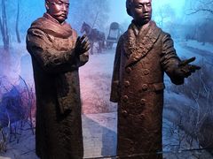 -中共一大纪念馆