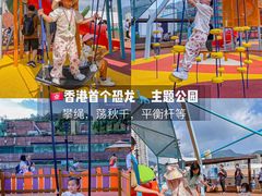 -新城市广场