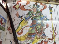 -江头公园