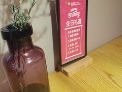 -泰果东南亚餐厅(旭辉广场店)