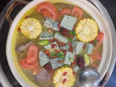 -花水湾红太阳牛肉汤锅