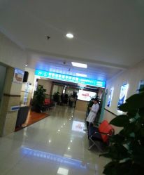 -成都军建医院·疤痕诊疗中心