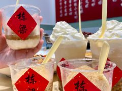 -刘栋梁大排档(淮海东路店)