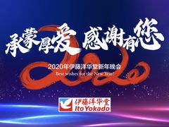 -大蓉和(双楠店)