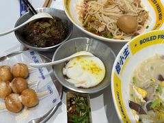 -粉小主·贵州酸汤牛肉粉(南京仙林金鹰店)