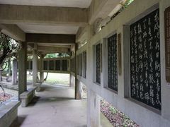 -南唐二陵