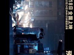 -万达影城(武进万达广场IMAX店)