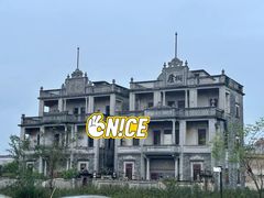 -赤坎·广东华侨国际旅游度假区