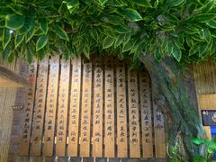 -老号尤兔头(幸福店)