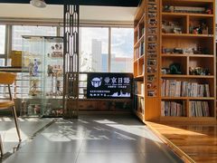 -帝京日语(春熙路旗舰校区)