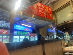 -大斌家串串火锅(德思勤店)