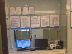 -泰康拜博口腔医院(海曙店)