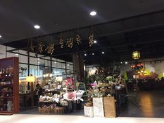 -魔方城市书房(中街益田店)