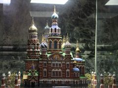 -滴血救世主教堂