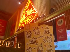 -伽喱博士 Dr.CURRY咖喱饭(太阳宫咖喱店)