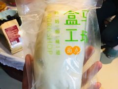 -盒马鲜生(红莲店)