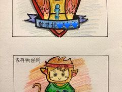 -刘开渠艺术中心(龙湖春森星悦荟店)
