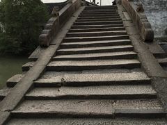 -南花桥羊肉馆老字号(乌镇店)