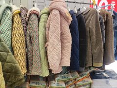 -友阿国际广场(邵阳店)