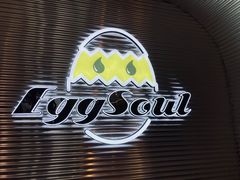 -蛋魂EGGSOUL(洪武创始店)