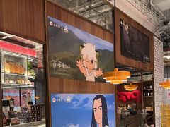 -必胜客(大宁路店)