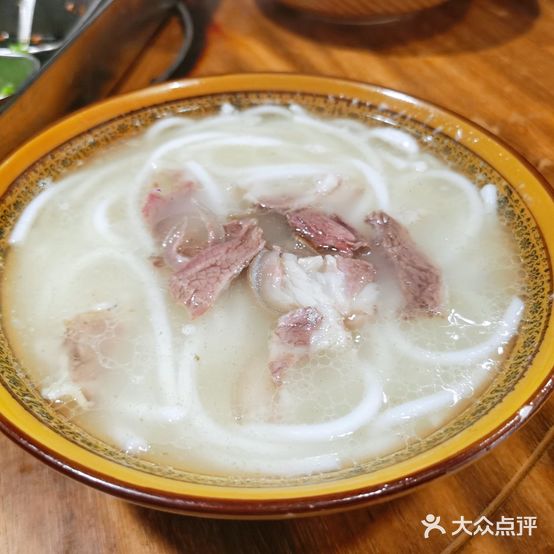 三兄弟鲜羊肉馆