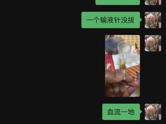 -甄爱宠物医院(疏影路店)