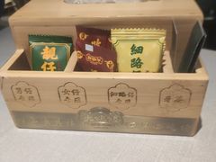 -大鸽饭(体育西路店)