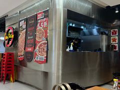 -Tube station站点比萨(王府井百货店)