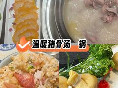 -大匠工房古船木艺术餐厅·猪肚鸡专门店(长白仙岛店)