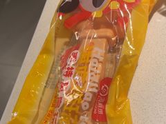 -海底捞火锅(外滩店)
