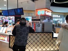 -CoCo都可(常州勤业大润发店)