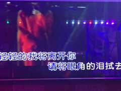-唱吧麦颂KTV(西单华威潮铺街店)