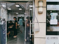 -迎扬春茶社(闻喜路店)