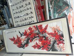-宸宸画框裱画配框工厂店(莘庄店)