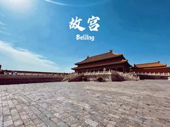 -故宫博物院(故宫)