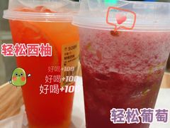 -奈雪的茶(宝龙一城店)