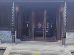 -济公故居
