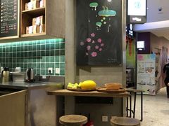 -宝珠奶酪(长宁金虹桥店)