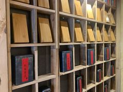 -邈墨茶馆(凤起路店)