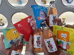 -铭果屋·铜锣烧专卖店(南京创始店)