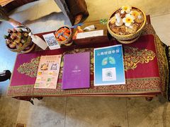 -MintsThai沁泰都市SPA·泰式按摩(公园1903店)