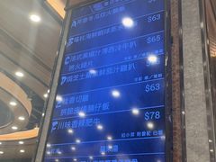 -龙城冰室(旺角)