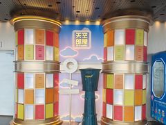 -上海中心大厦